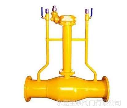 供应【厂家直销】法兰式排气直埋全焊接球阀,QEN341F,永嘉宝泉阀门