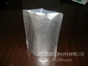 �����ǳ��²������޹�˾|���۴�|��װ��|����|��֯��|ˮ����װ��|