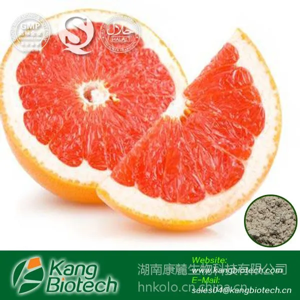 厂家现货供应 葡萄柚提取物50%