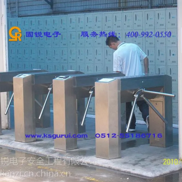供应昆山三辊闸,苏州三辊闸,无锡三辊闸,常州三辊闸,常熟三辊闸,昆山智能通道专业服务商尽在昆山固锐电子