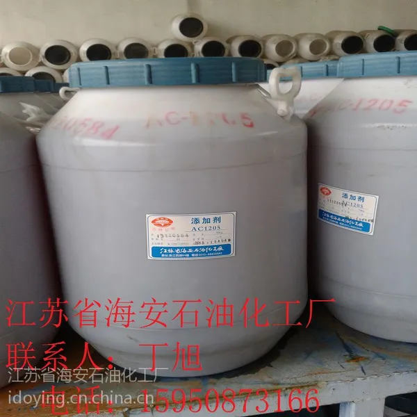 供应海石花 添加剂AC-1815,脂肪胺聚氧乙烯醚