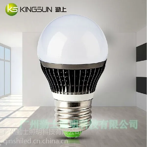 供应勤上光电 易系列G泡球泡灯 3/4W LED灯泡