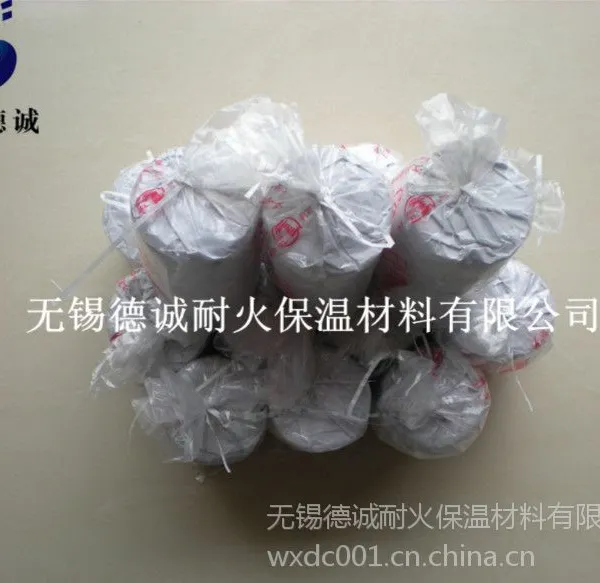 供应郑州、南阳、太原、上海精炼球批发 效果更好