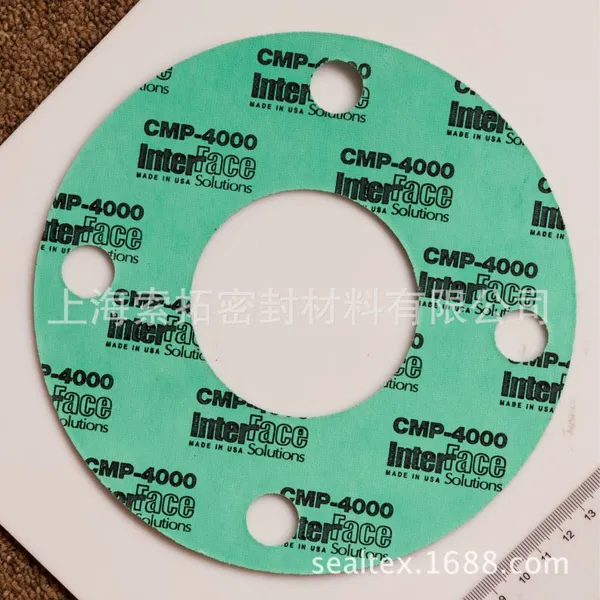 供应Interface工业用无石棉板CMP-4000