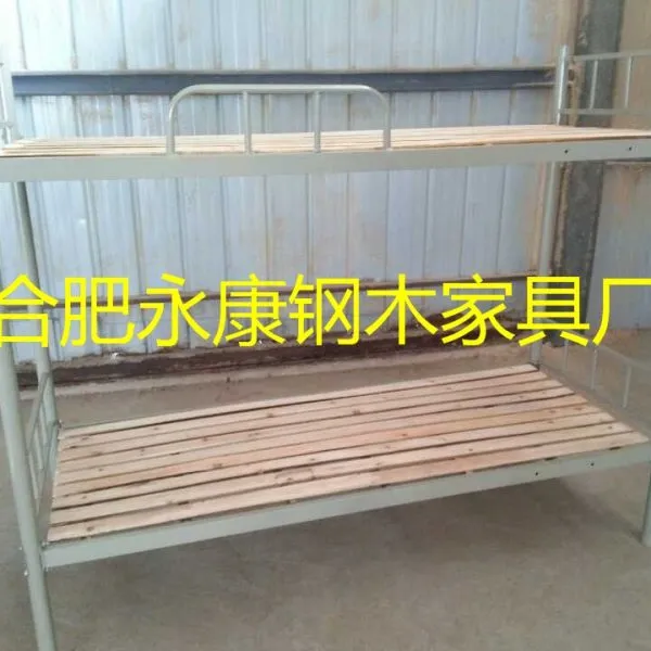 供应优质上下床,双层床,折叠床等钢木家具生产商