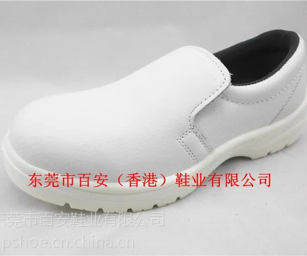 ��Ӧ��ݸ�аٰ�Ьҵ��ȫЬ������Ь������Ь����ͷЬ����ԵЬ