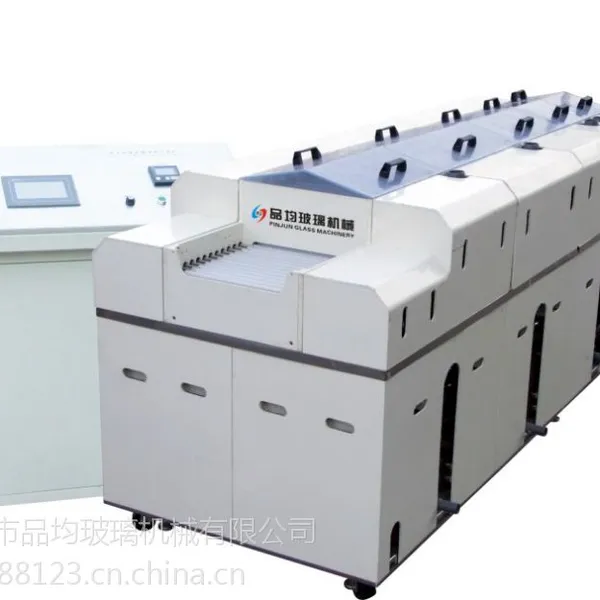平板玻璃清洗干燥机