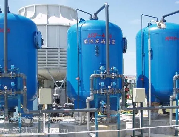 20吨锅炉软化水设备 全自动软化水设备配件、多路阀控制器