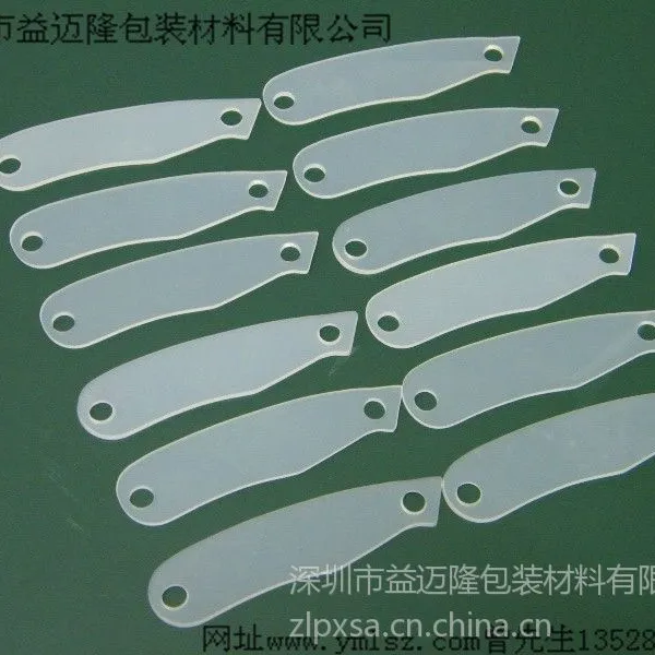 供应硅胶防滑防撞脚垫 背3M自粘橡胶垫