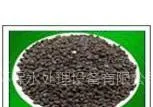 供应水处理滤料、药剂及水处理设备配件