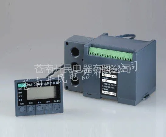 供应TM101电动机保护装置 浙江电动机保护器报价