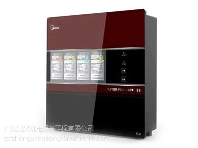 ��Ӧ��ݸ���ľ�ˮ������,����RO����͸��ˮ��MRO208-4