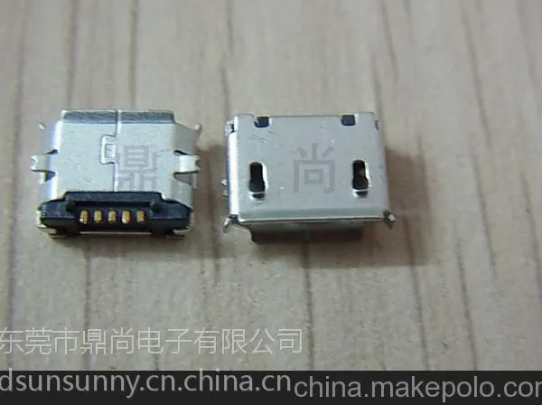 供应供应优质UCB连接器 USB插座