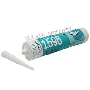 供应铜川可赛新胶水代理商(灰色)可赛新1596,硅橡胶平面密封剂