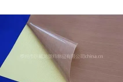 供应高温防腐胶带,高温防粘胶带