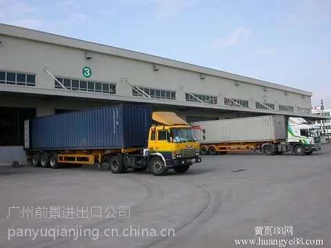 广州至中东船运,中东国际货运代理,沙特阿联酋卡塔尔等拖车报关货运