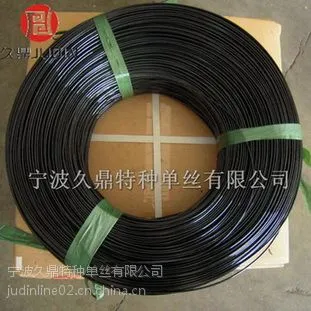 供应葡萄种植专用塑钢线——代替铁丝、钢丝
