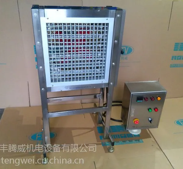 ��Ӧ������|��ҵ����ů����|380V20KW������ů��\\\\ȫ�������