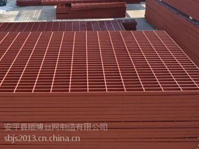 喷漆钢格板厂家---石家庄市顺博钢格板