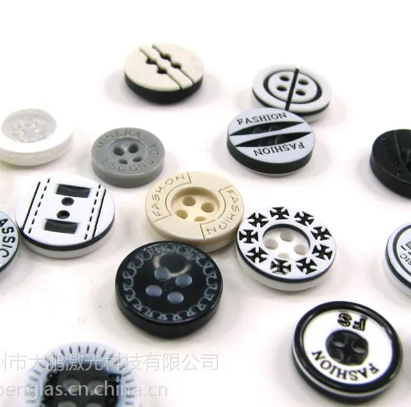 塑胶开关灯具手机壳电脑光纤激光打标机打码机喷码机标记机刻字机打号机玻璃制品玻璃板钢化玻璃光纤激光打标