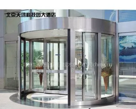 供应凯必盛KA022豪华两翼旋转门 凯必盛亚洲自动门厂商 面向全国销售