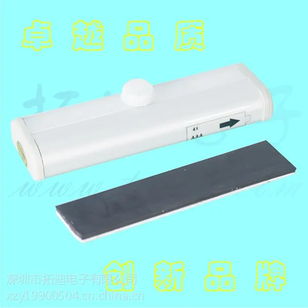 ��Ӧ�¿�LED��Ӧ�ơ�2�ڵ�ع��硢�¹�ơ����롢�����ӦLED��