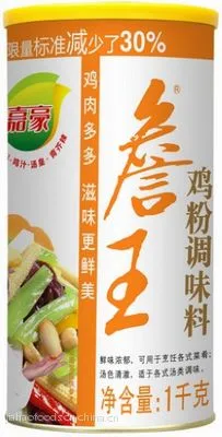 供应供应嘉豪詹王鸡粉