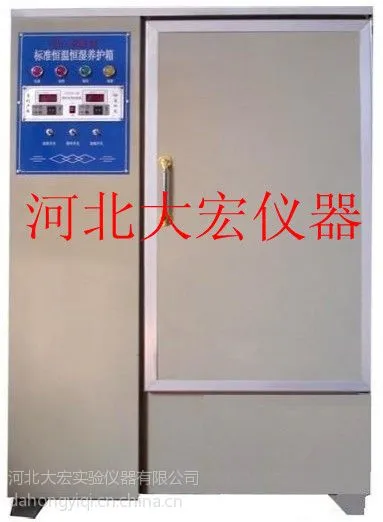 ��Ӧˮ��ɰ������������