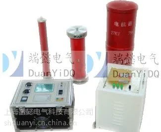 供应变频串联谐振试验装置