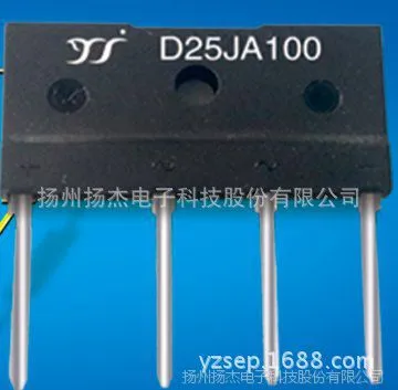 供应YJ/扬杰电子 原厂直供 D25JA05-D25JA100 品质保证 价格从优
