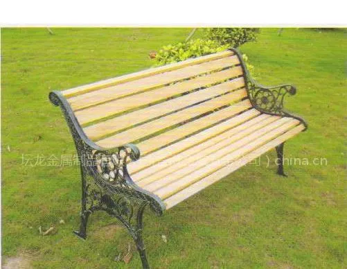 供应户外家具