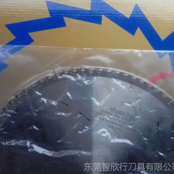 切割铝型材铝棒下料405*80T*3.2*2.6*25.4台湾YAMOO山王锯片