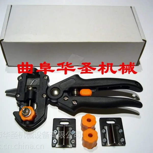 ����ֱ���޽ӻ� ĵ���޽ӻ� ���ü޽ӻ�