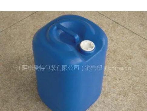 供应江阴康爱特25L化工桶