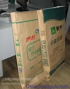 供应高品质25KG纸袋 牛皮纸袋 阀口袋专业生产厂家