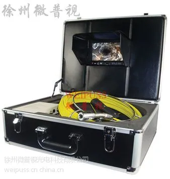 供应CCTV管道摄像内窥镜系统