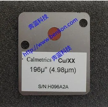供应美国MATRIX手提式X射线镀层测厚仪