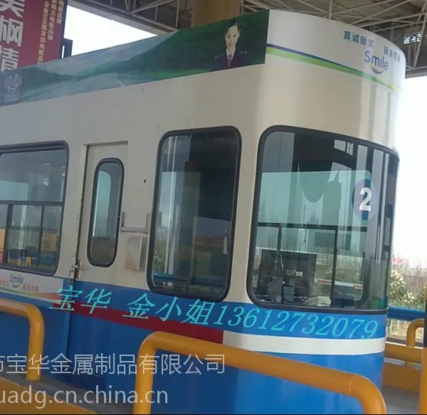 ��Ӧ���ݲ�����շ�ͤ/�ع��շ�ͤ����/�ʸ�˫���շ�ͤ