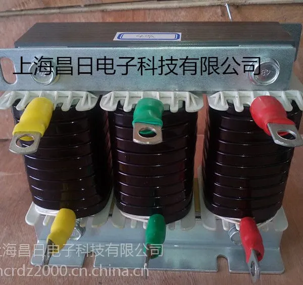 132KW变频器输出电抗器 型号CXL-330A/1%