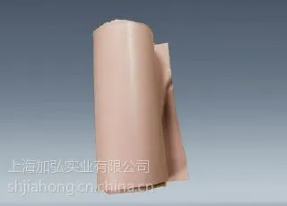 供应导热硅胶布