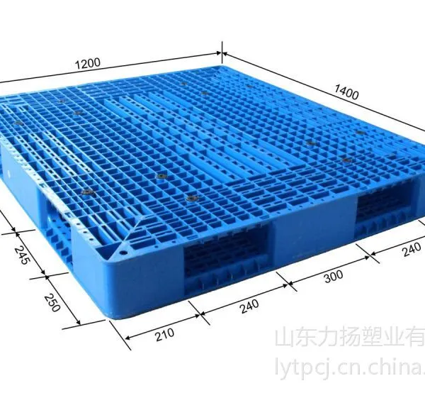 供应大庆塑料托盘/长春叉车栈板/沈阳地台板/双面网格托盘
