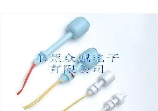 供应各种塑料浮球液位开关