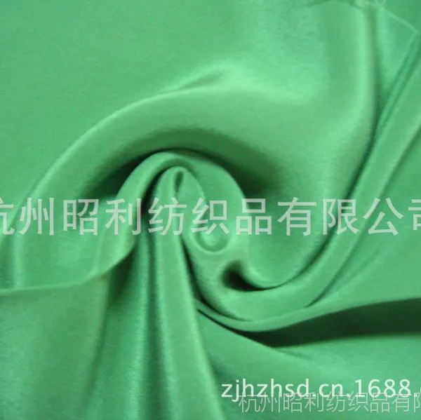 供应14m/m真丝双绉面料12131,厂家直销 真丝面料 春夏服装面料