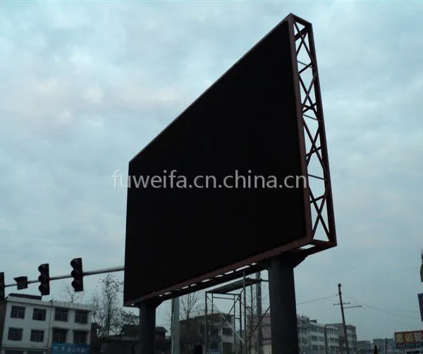 户外LED显示屏|户外LED显示屏价格