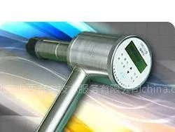��Ӧ�๦�����ֺ˷�����X-�÷�������ʲⶨ�ǻ�,�ͺ�:SA25/DM5200,M168294)