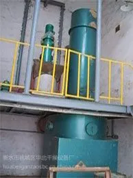 衡水XF-60三盐专用干燥设备