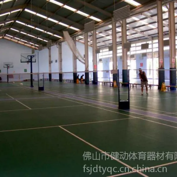 丙稀酸硅PU塑胶跑道PVC橡胶等运动场地塑胶跑道专业施工围网户外健身器材篮球架厂家