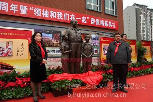 校园,人物雕塑设计、制作、高压铸造(材质:不锈钢、玻璃钢、铸造)我们只做的!