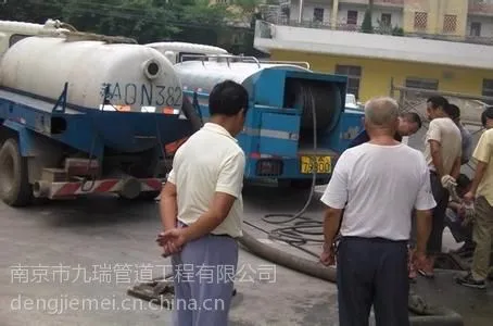 供应雨花区污水管道疏通 下水管道维修改装 化粪池清理 隔油池清理 沉淀池清理