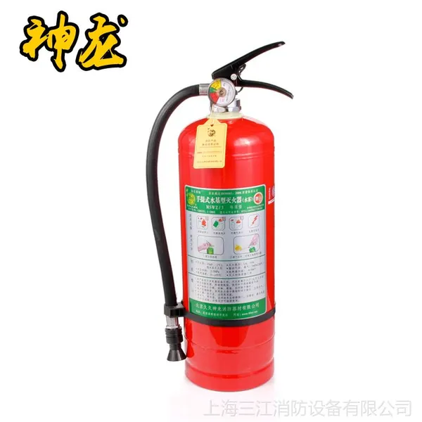 供应神龙正品 家用水基型3L升灭火器(水雾系)90型3公斤 绿色环保3kg